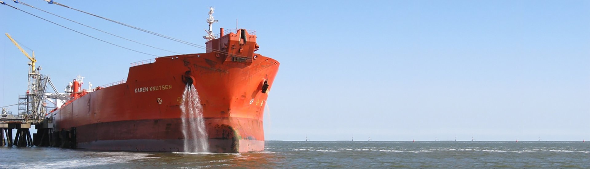 Commercial tanker alongside a jetty
